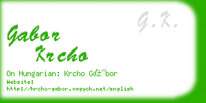 gabor krcho business card